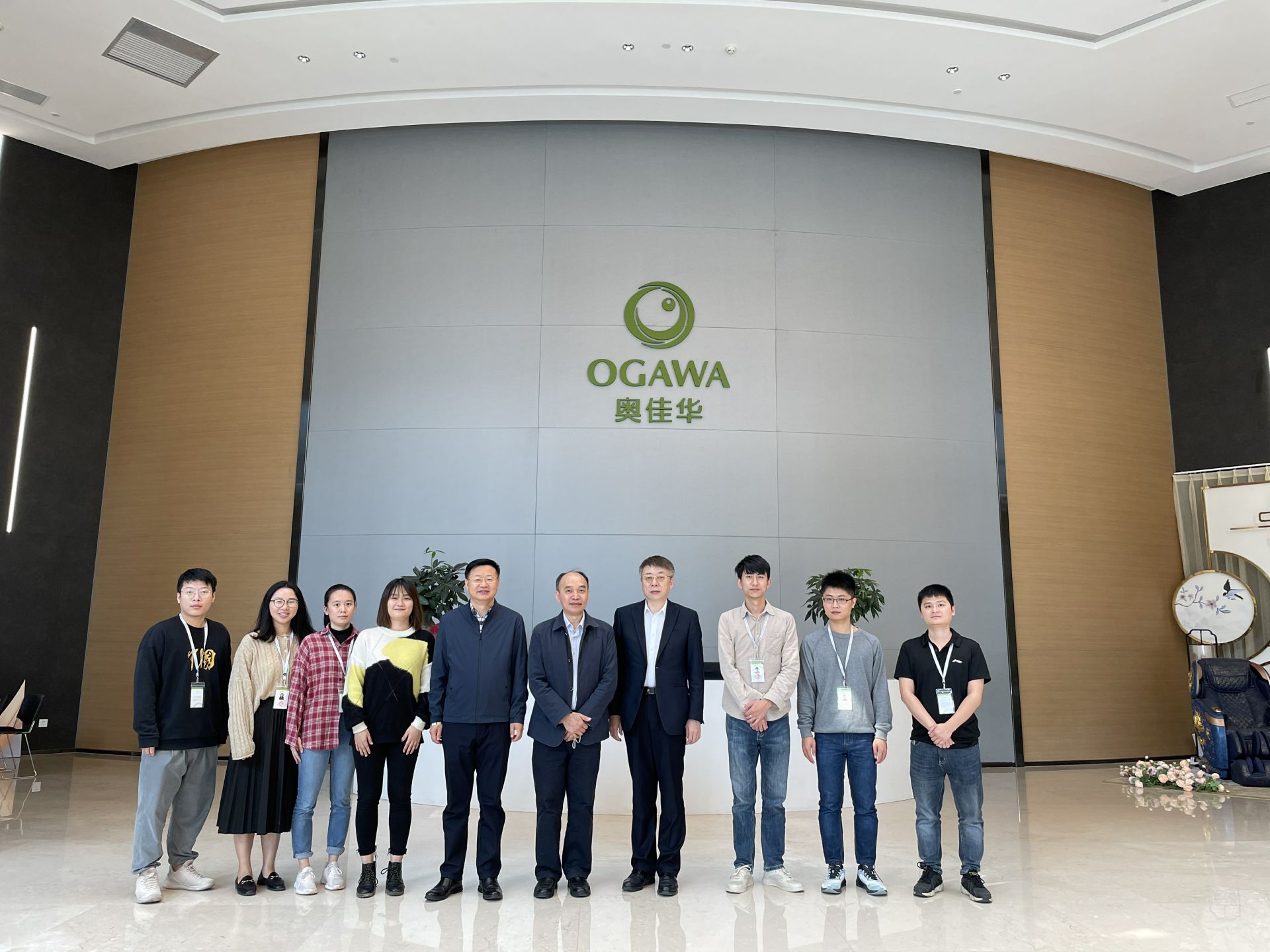 华体app登录入口-华体huati(中国)集团创新平台建设再上新台阶